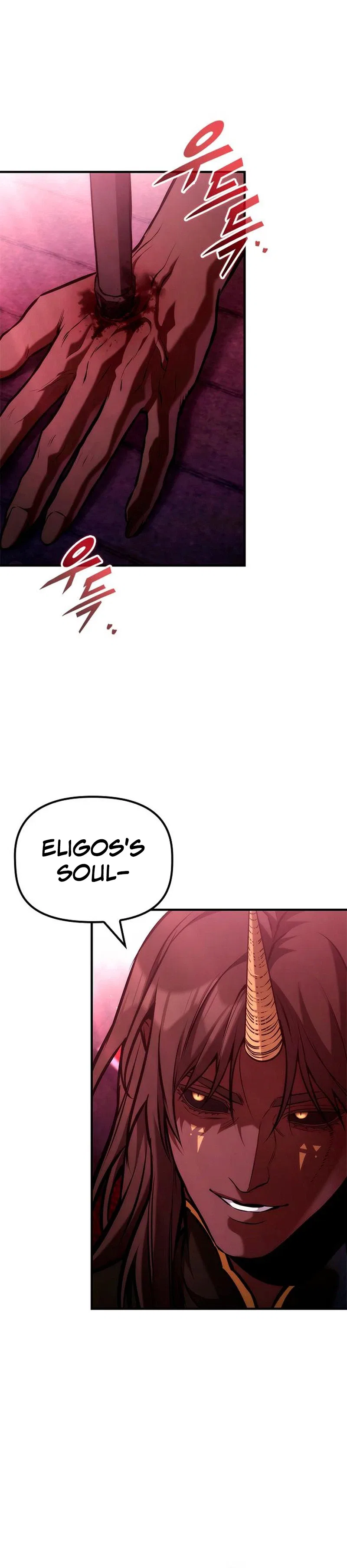 The Necromancer Family’s Young Heir Chapter 87 – Page 9
