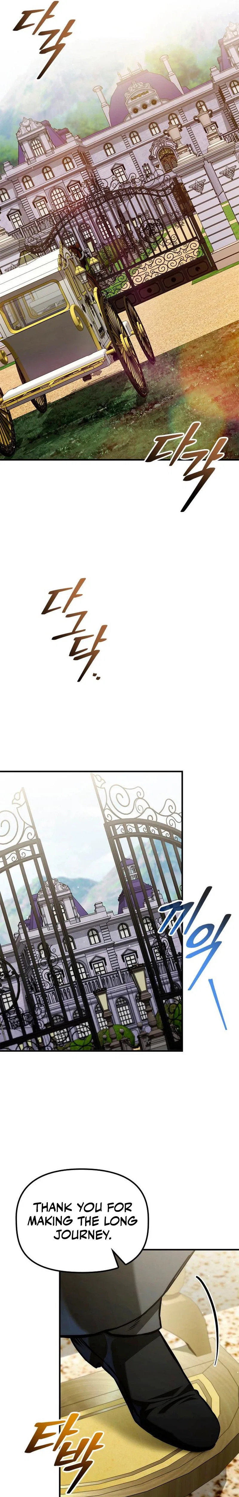 The Necromancer Family’s Young Heir Chapter 87 – Page 19
