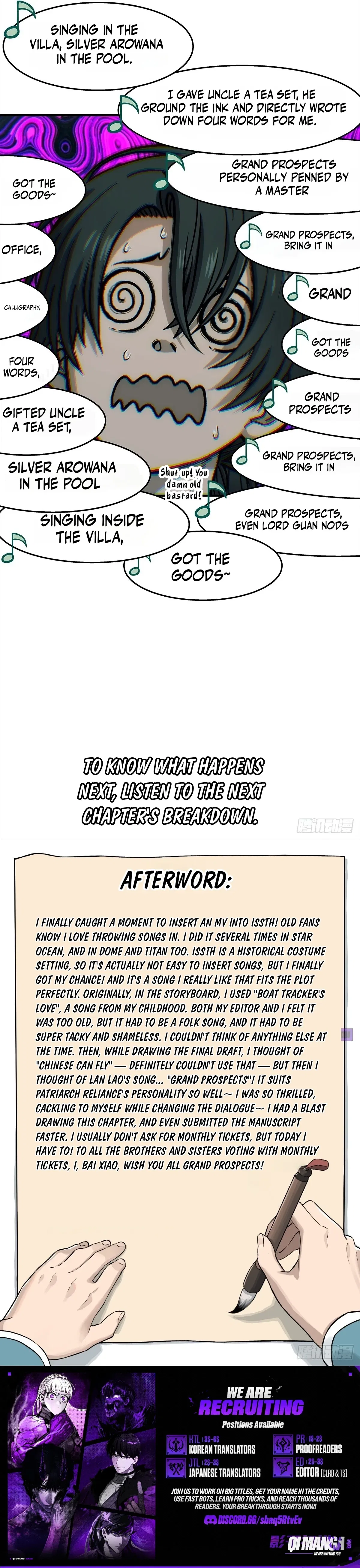 I Shall Seal The Heavens Chapter 50 – Page 7