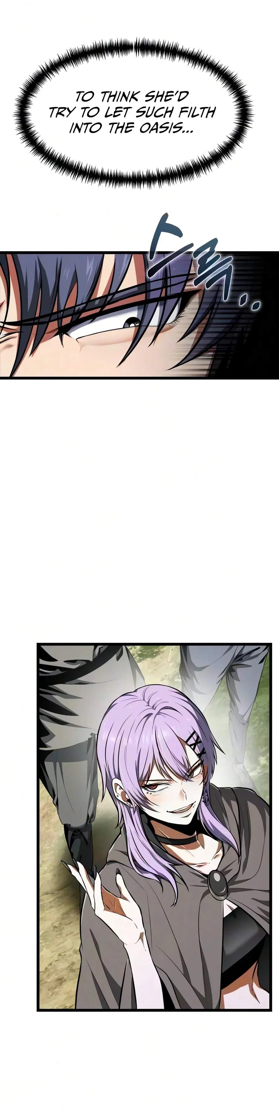 Reincarnator (Manhwa) Chapter 151 – Page 3