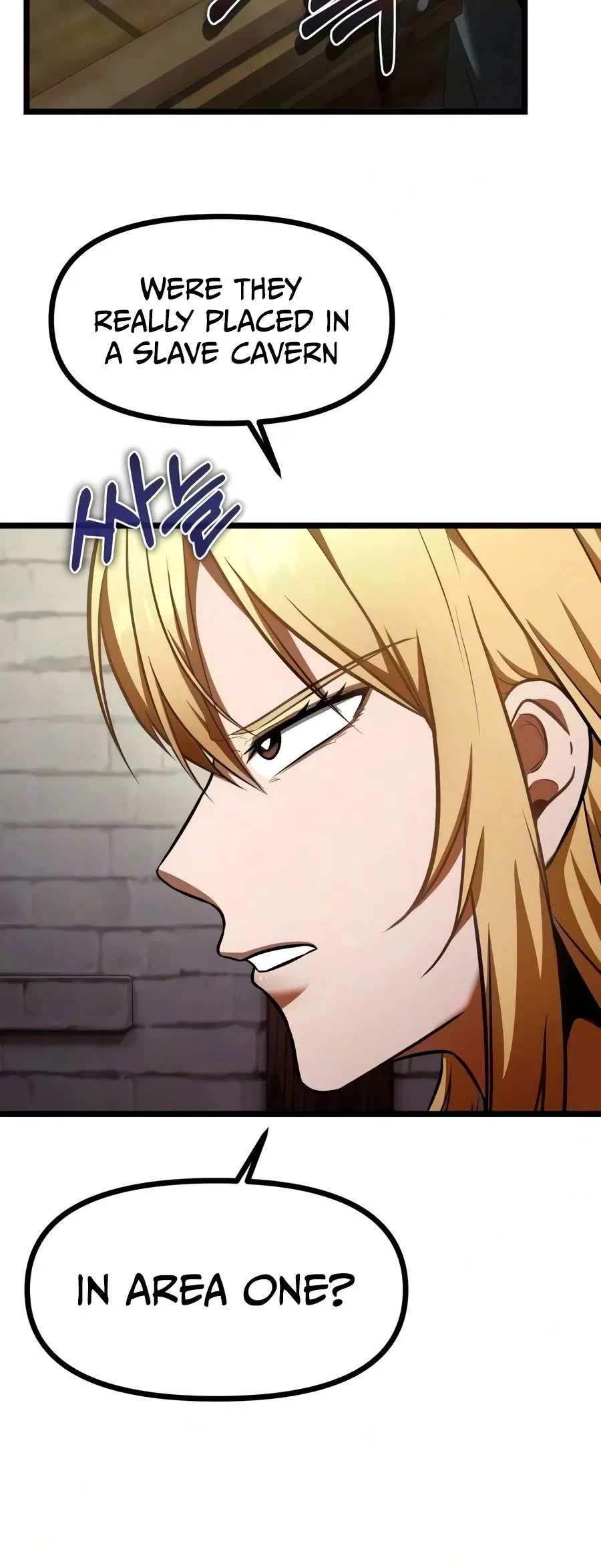 Reincarnator (Manhwa) Chapter 151 – Page 10