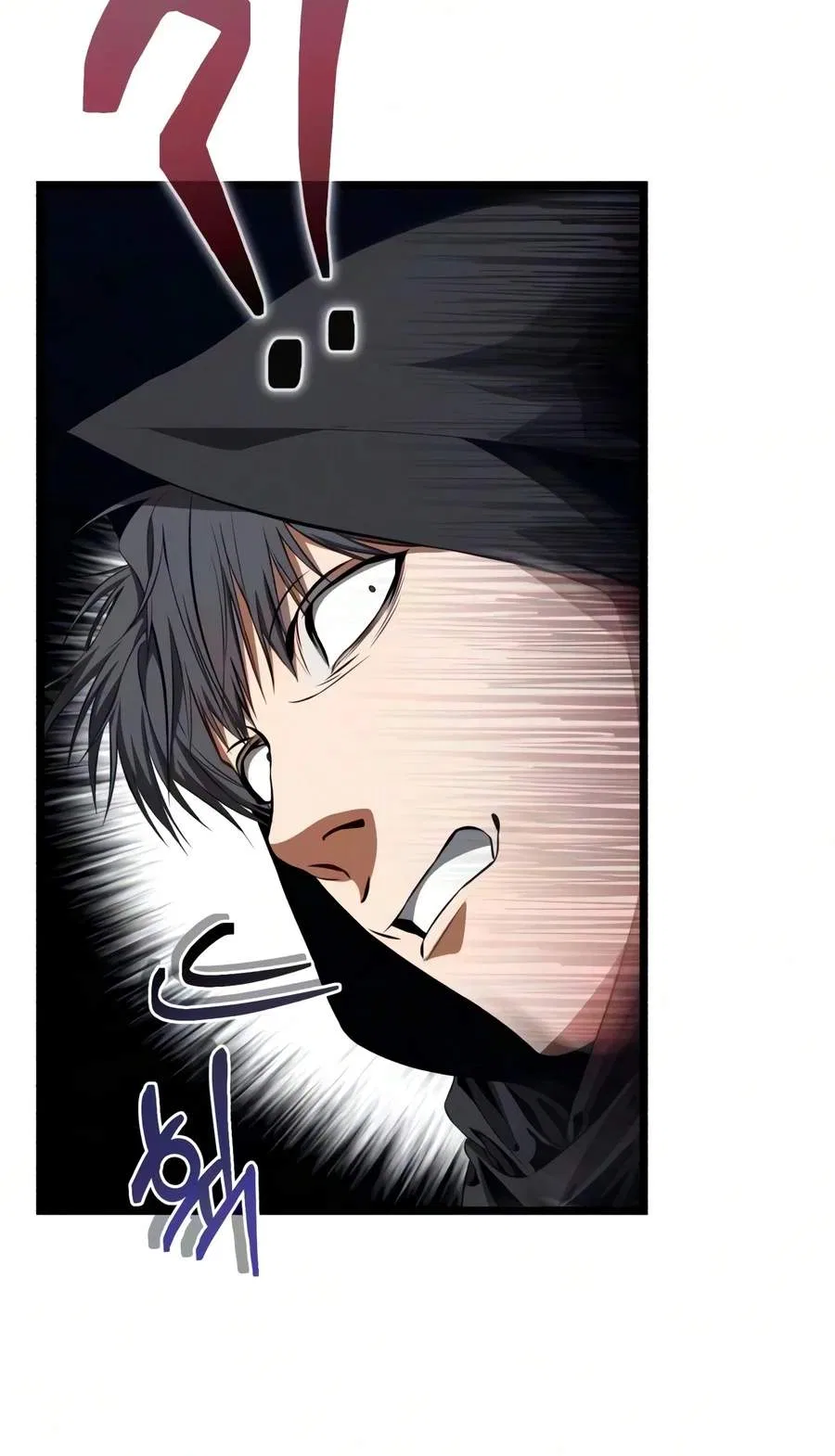 Reincarnator (Manhwa) Chapter 151 – Page 24