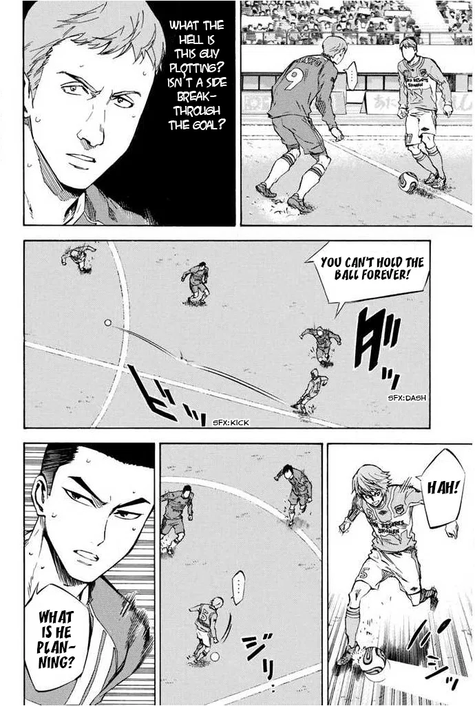 The Knight in the Area Chapter 353 – Page 2