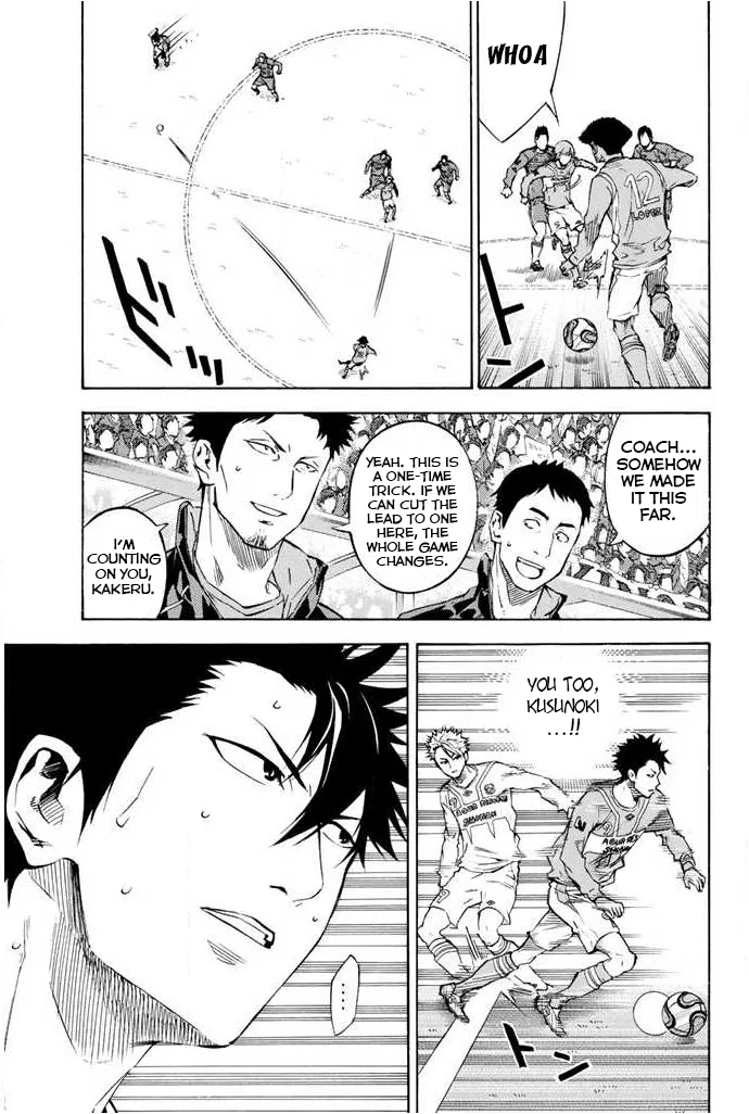 The Knight in the Area Chapter 353 – Page 3