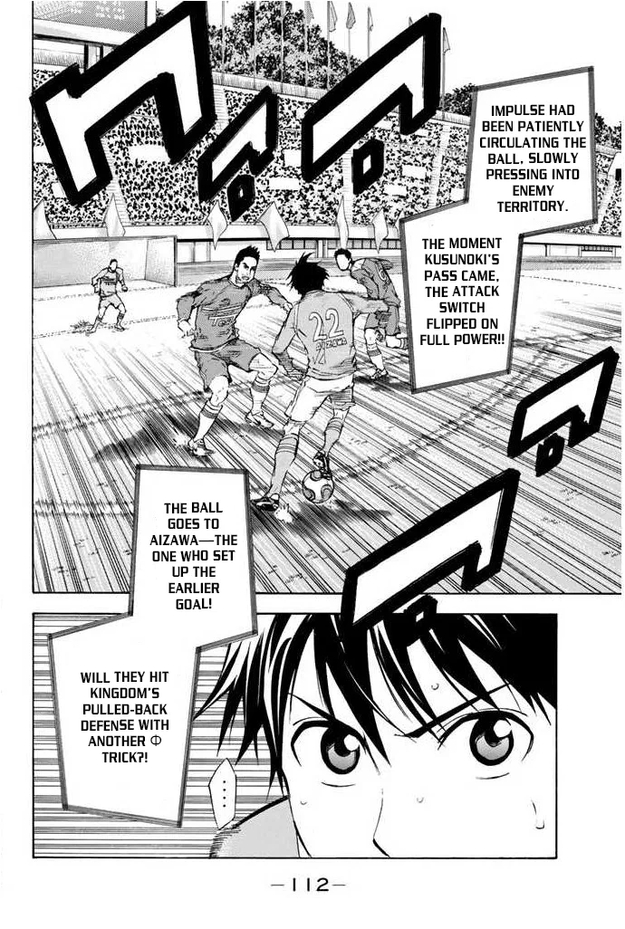 The Knight in the Area Chapter 353 – Page 6