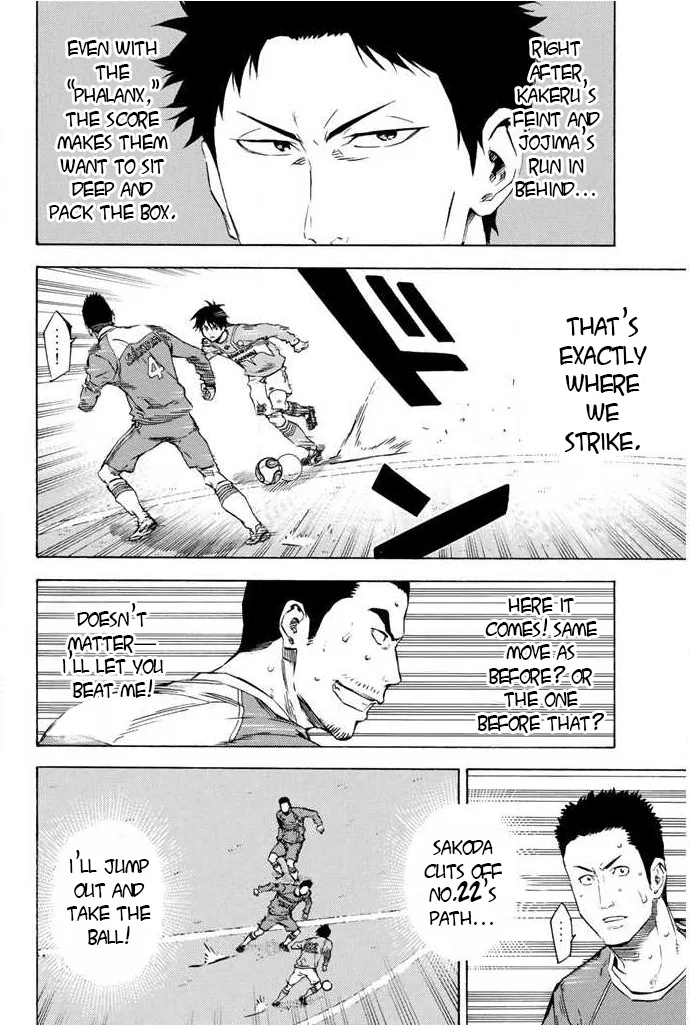 The Knight in the Area Chapter 353 – Page 8