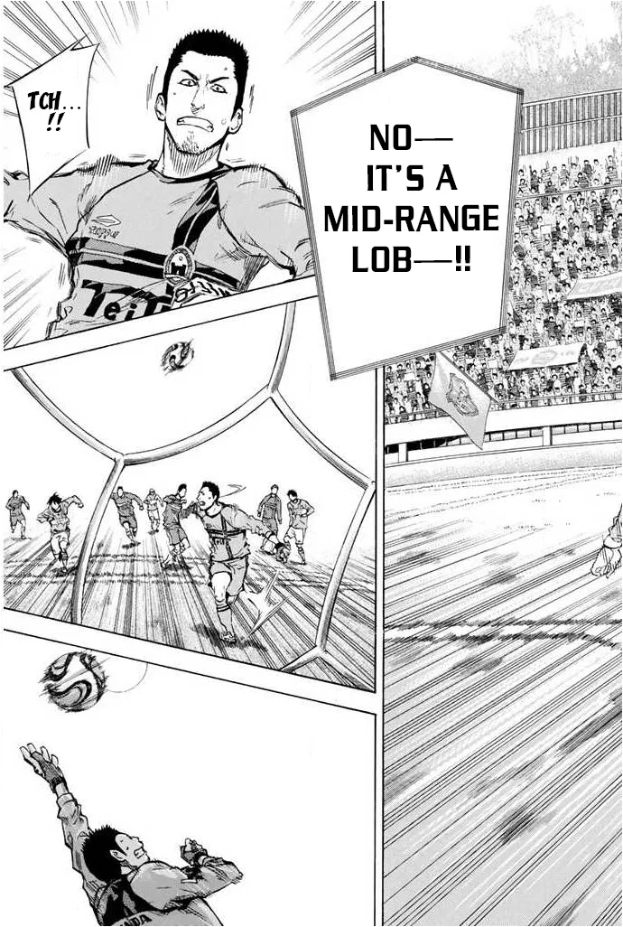 The Knight in the Area Chapter 353 – Page 15