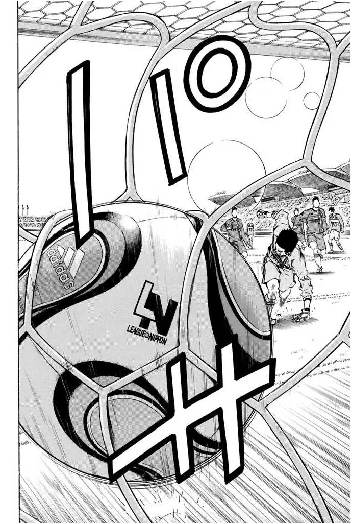 The Knight in the Area Chapter 353 – Page 16