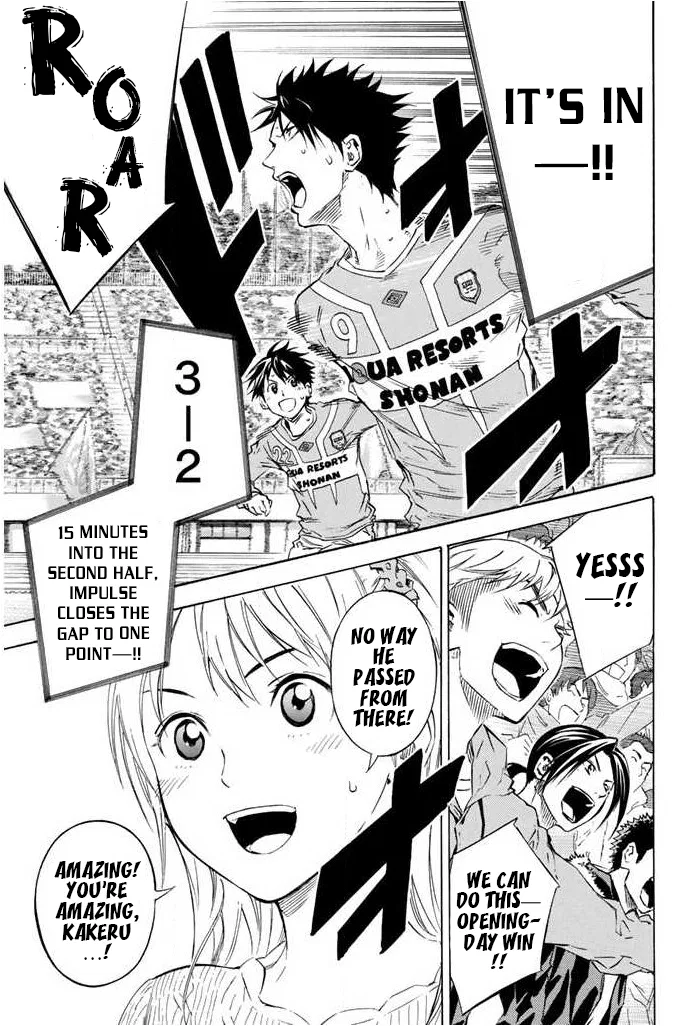 The Knight in the Area Chapter 353 – Page 17