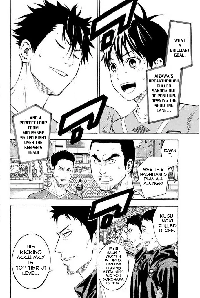 The Knight in the Area Chapter 353 – Page 18