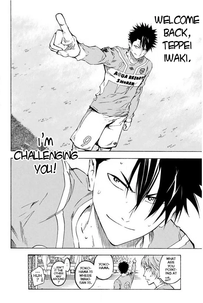 The Knight in the Area Chapter 353 – Page 20