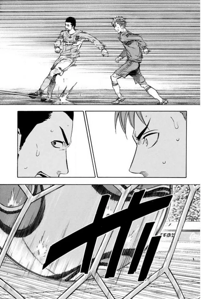 The Knight in the Area Chapter 352 – Page 2