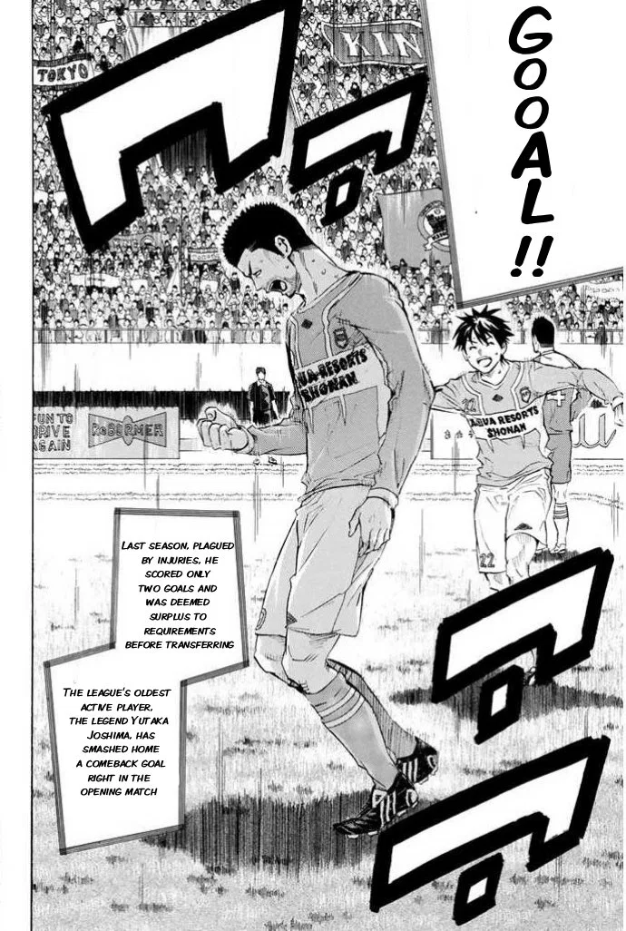 The Knight in the Area Chapter 352 – Page 4