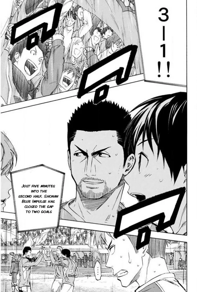 The Knight in the Area Chapter 352 – Page 5