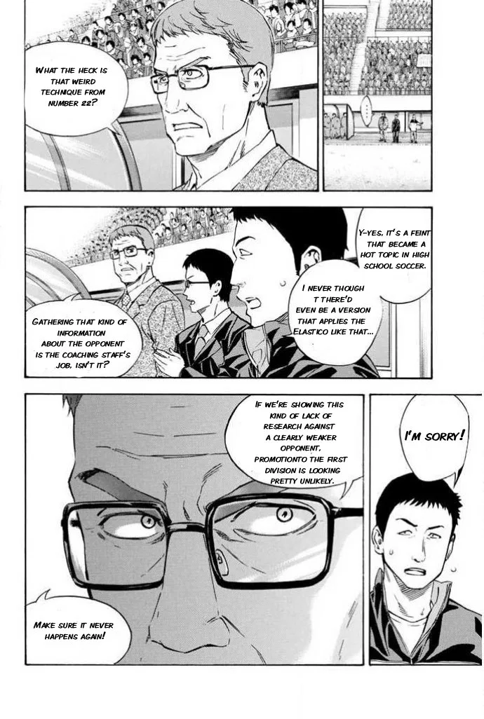 The Knight in the Area Chapter 352 – Page 8