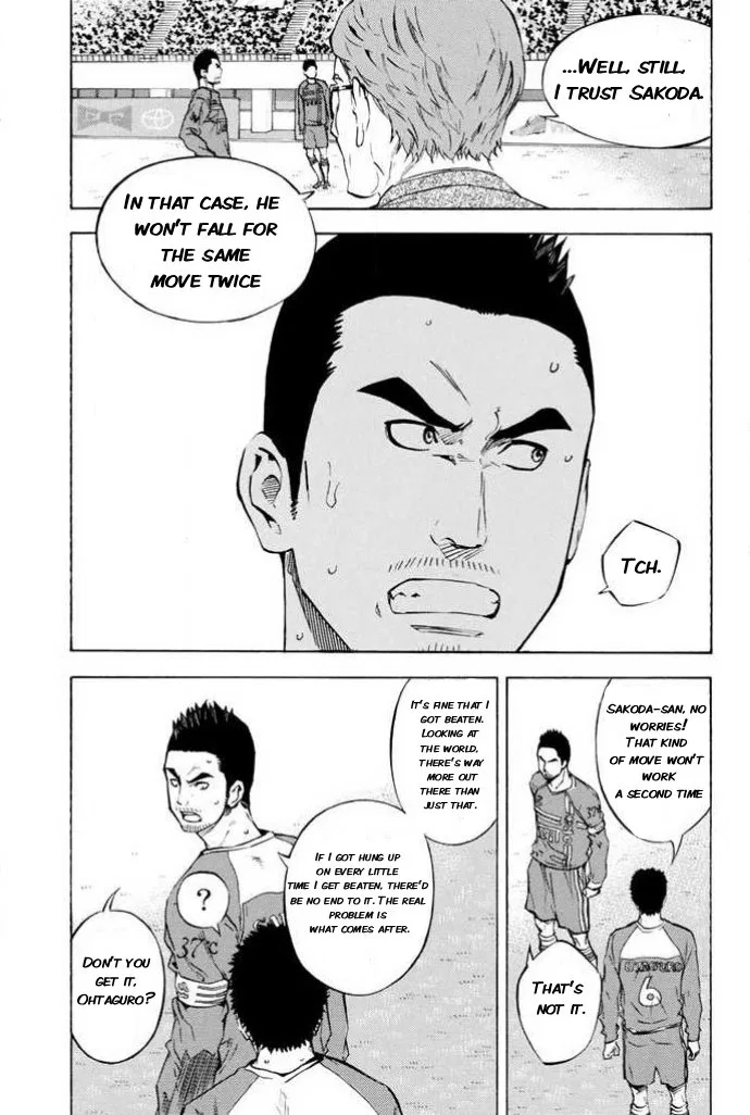 The Knight in the Area Chapter 352 – Page 9