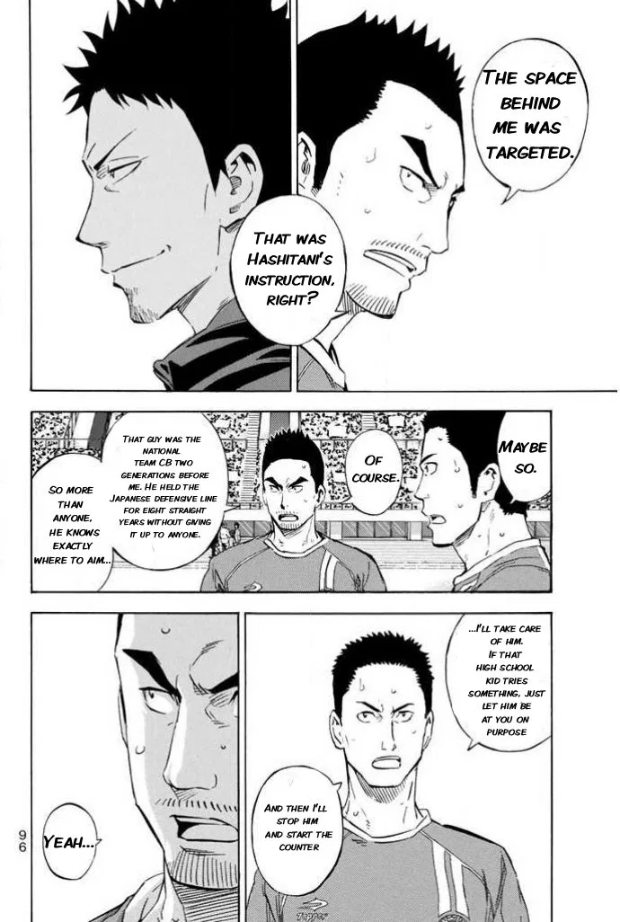 The Knight in the Area Chapter 352 – Page 10