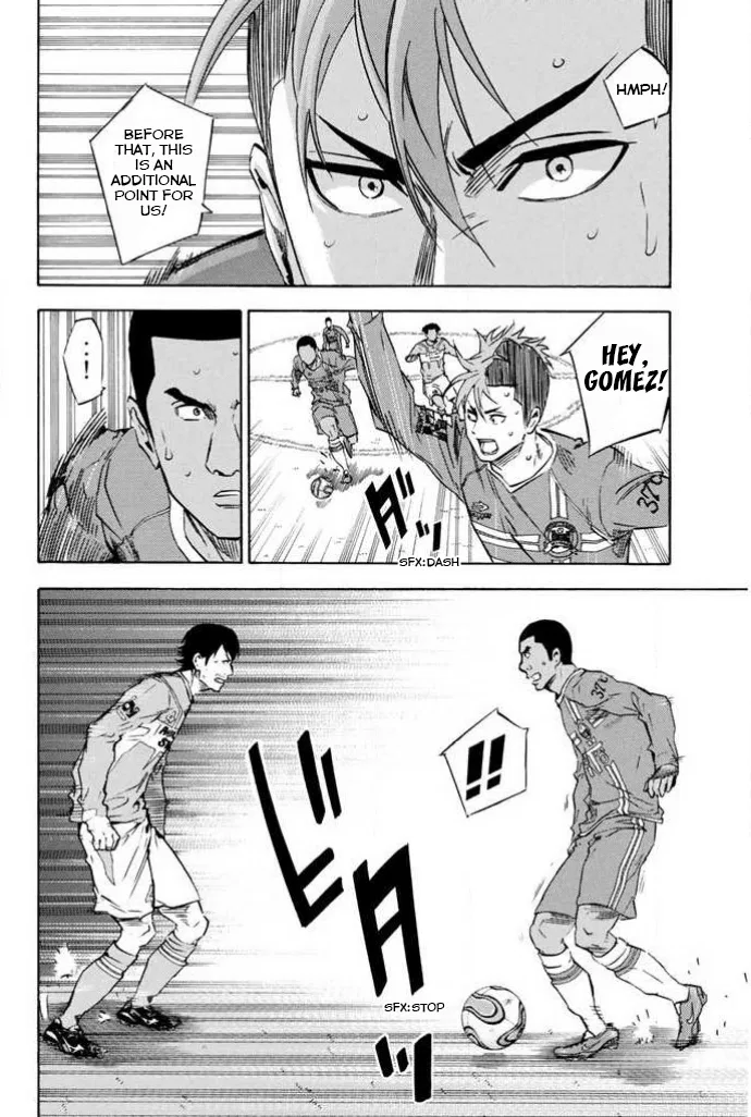 The Knight in the Area Chapter 352 – Page 12