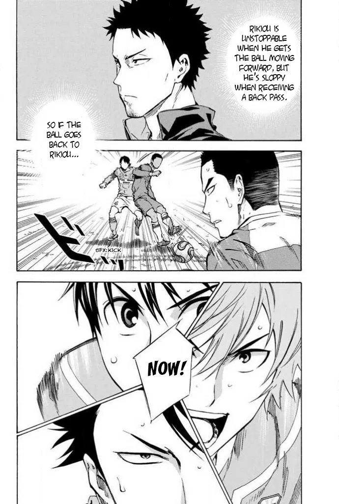 The Knight in the Area Chapter 352 – Page 14