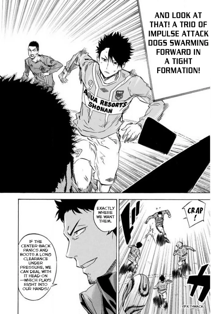 The Knight in the Area Chapter 352 – Page 18