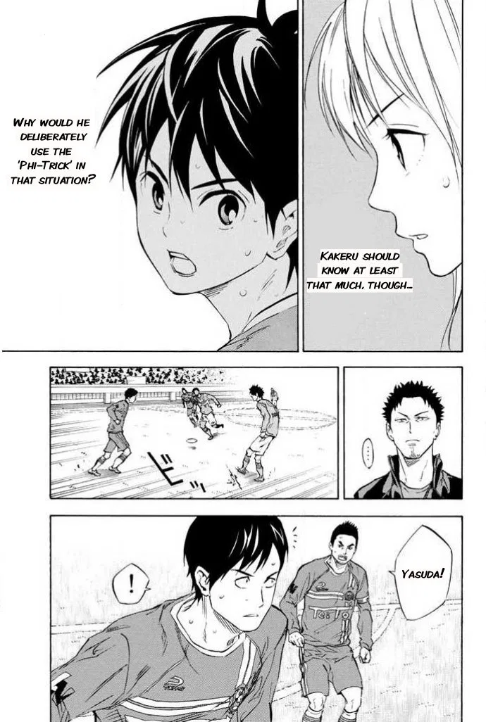 The Knight in the Area Chapter 351 – Page 3
