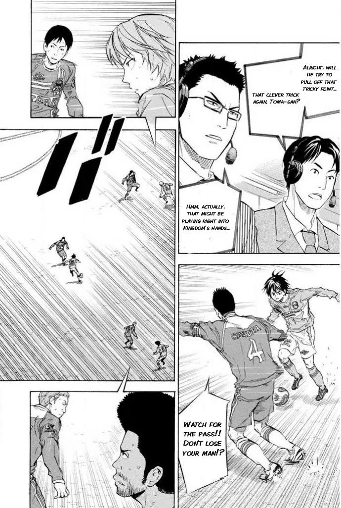 The Knight in the Area Chapter 351 – Page 6