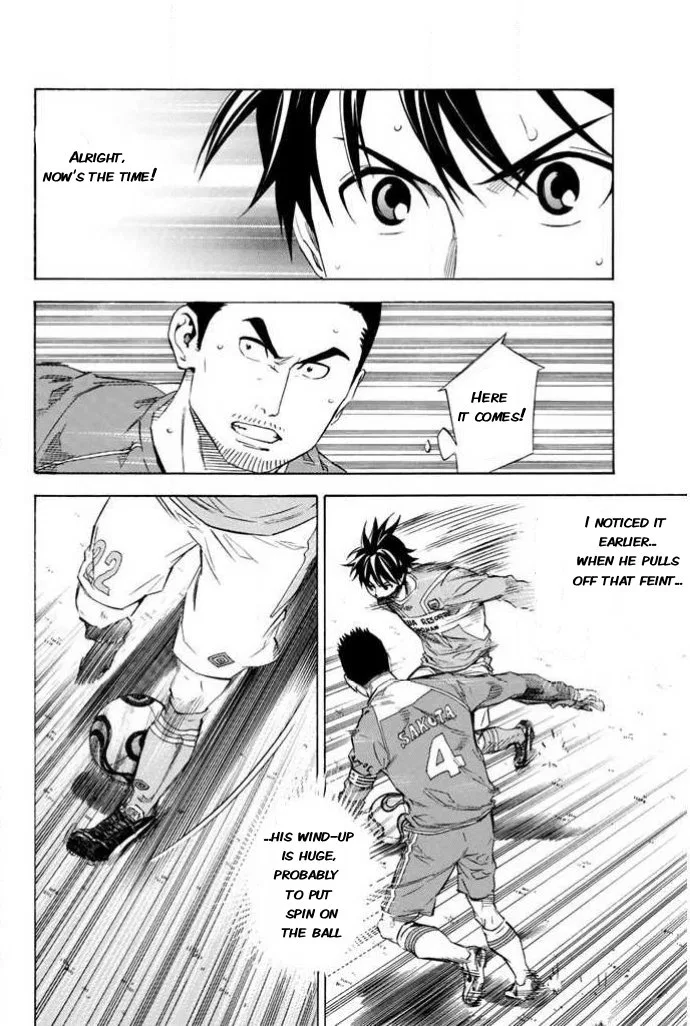 The Knight in the Area Chapter 351 – Page 8