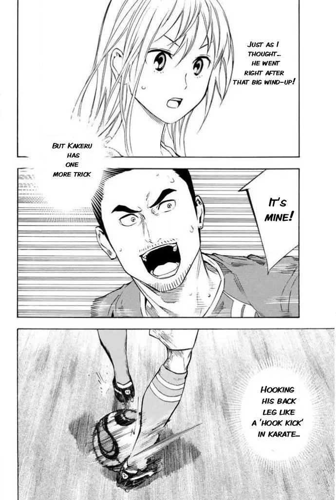 The Knight in the Area Chapter 351 – Page 10