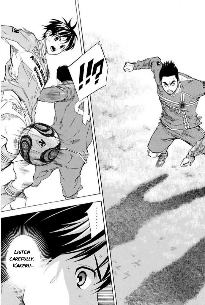 The Knight in the Area Chapter 351 – Page 13