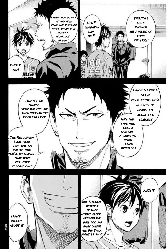 The Knight in the Area Chapter 351 – Page 14