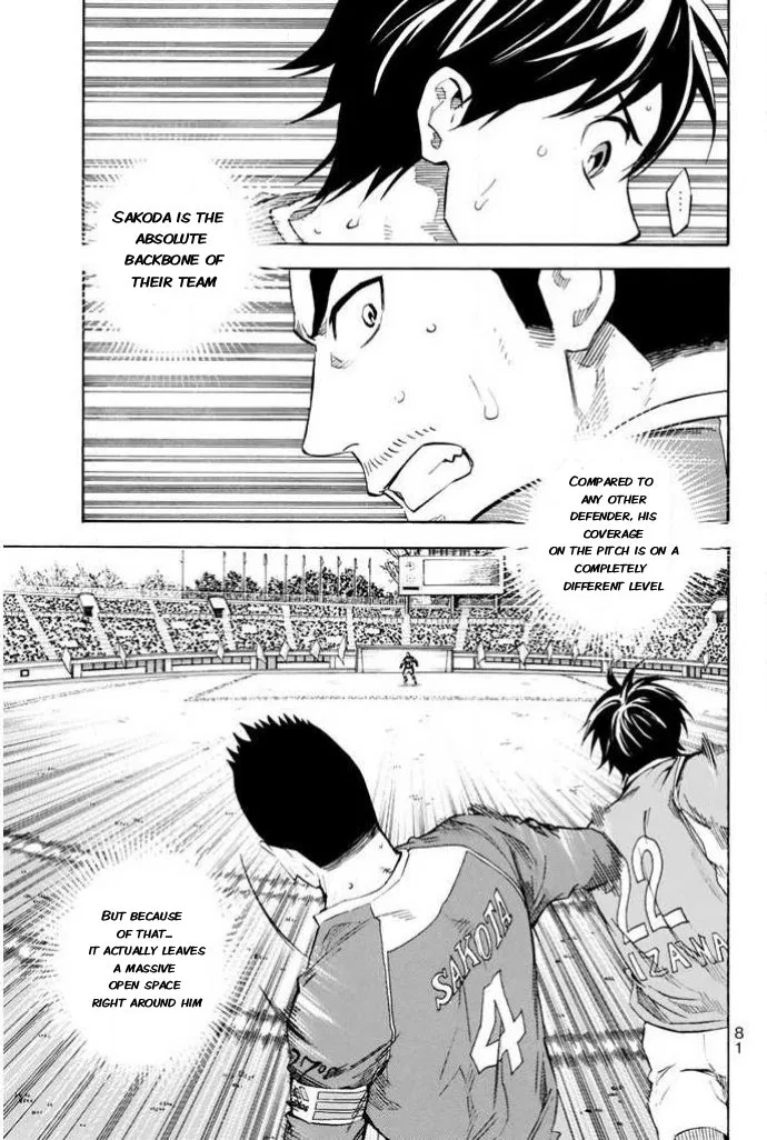 The Knight in the Area Chapter 351 – Page 15