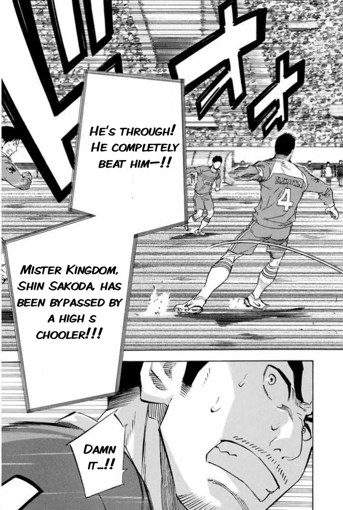 The Knight in the Area Chapter 351 – Page 17