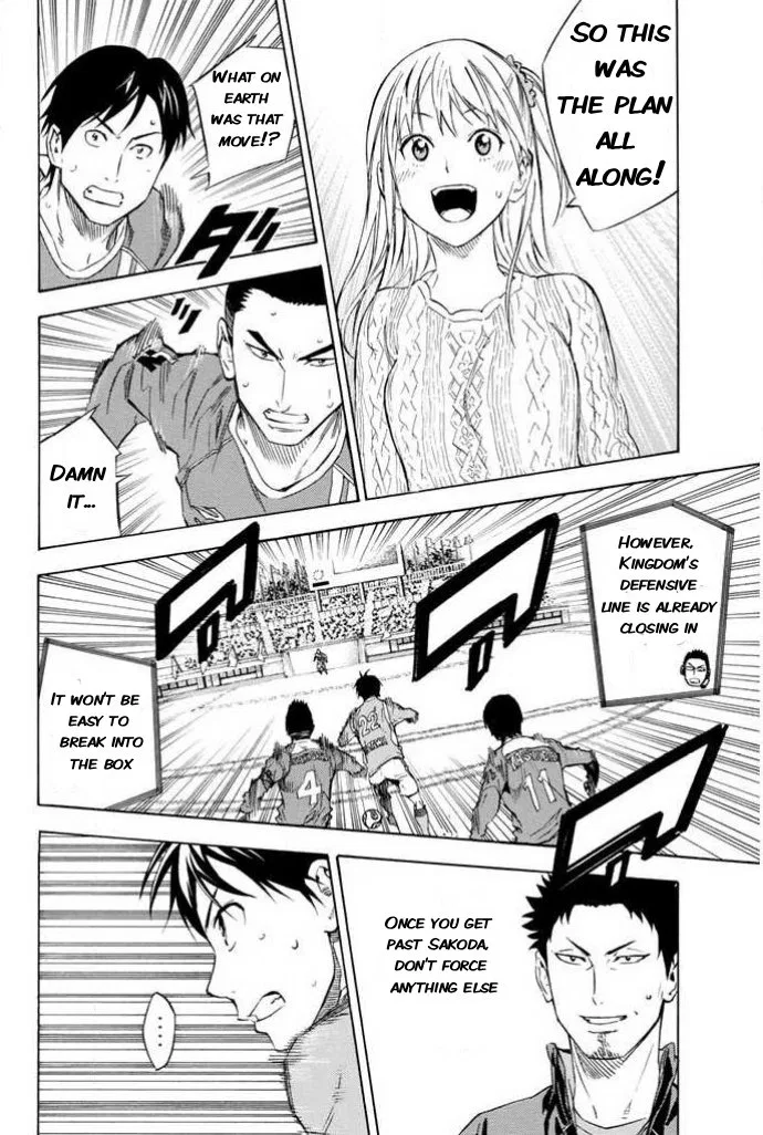 The Knight in the Area Chapter 351 – Page 18
