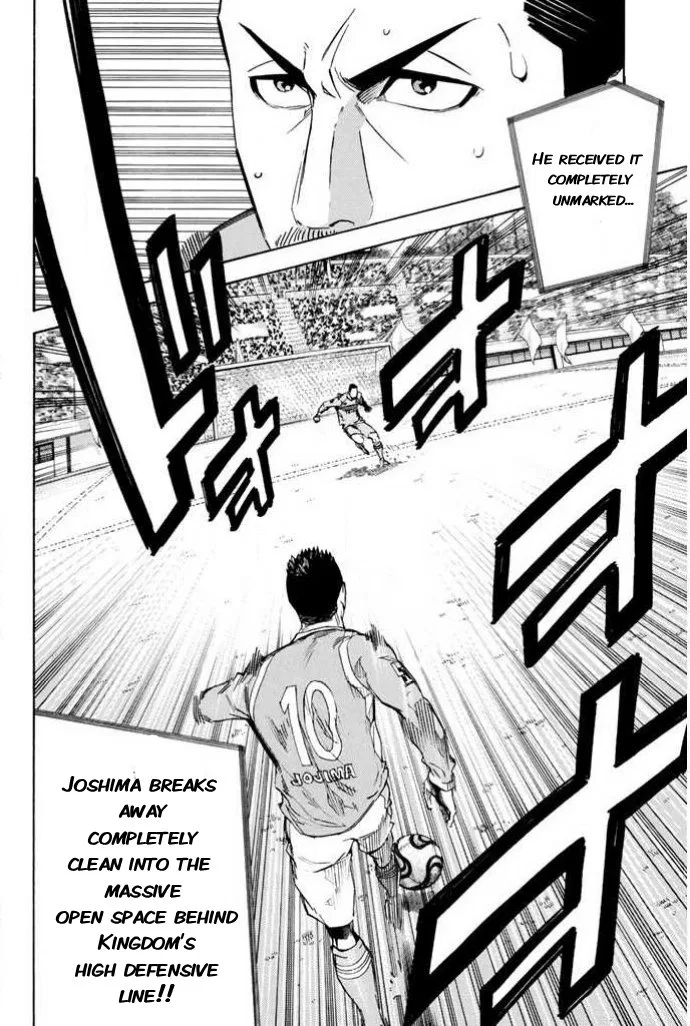 The Knight in the Area Chapter 351 – Page 20