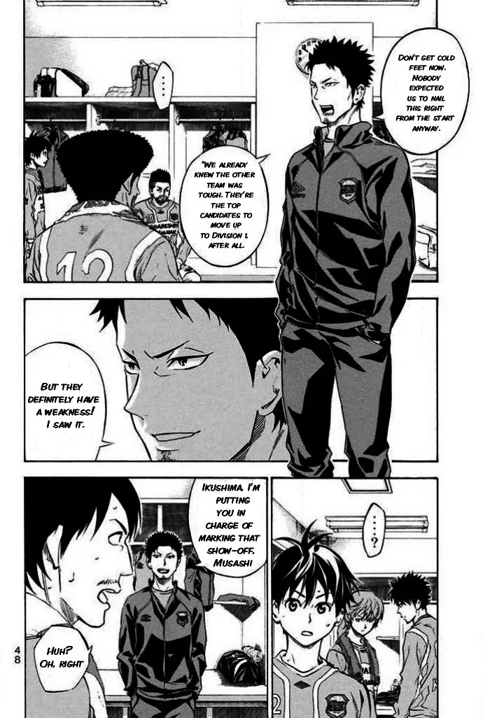 The Knight in the Area Chapter 350 – Page 2