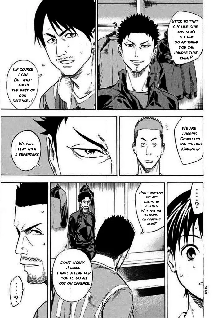 The Knight in the Area Chapter 350 – Page 3