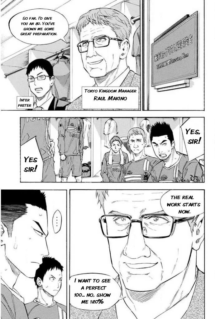 The Knight in the Area Chapter 350 – Page 5