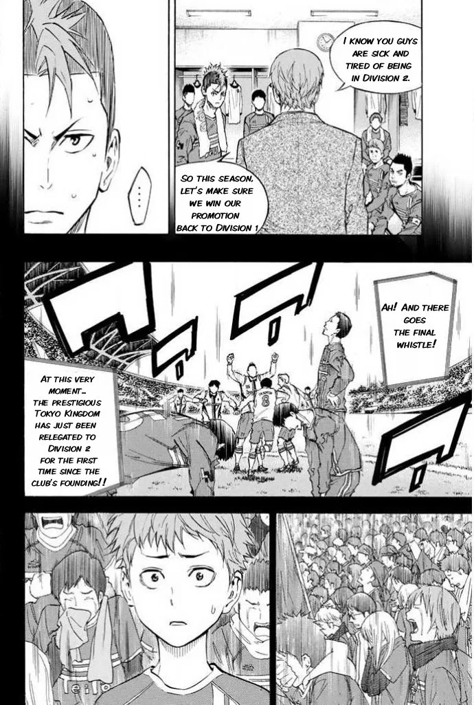 The Knight in the Area Chapter 350 – Page 6