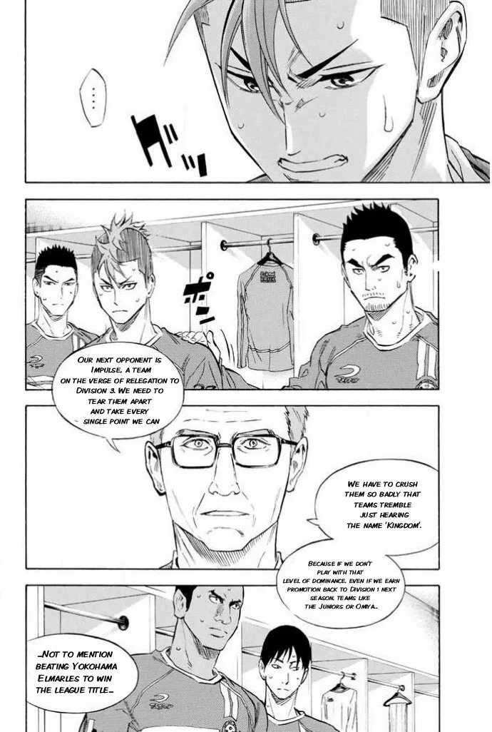 The Knight in the Area Chapter 350 – Page 8