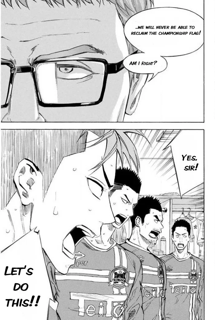 The Knight in the Area Chapter 350 – Page 9