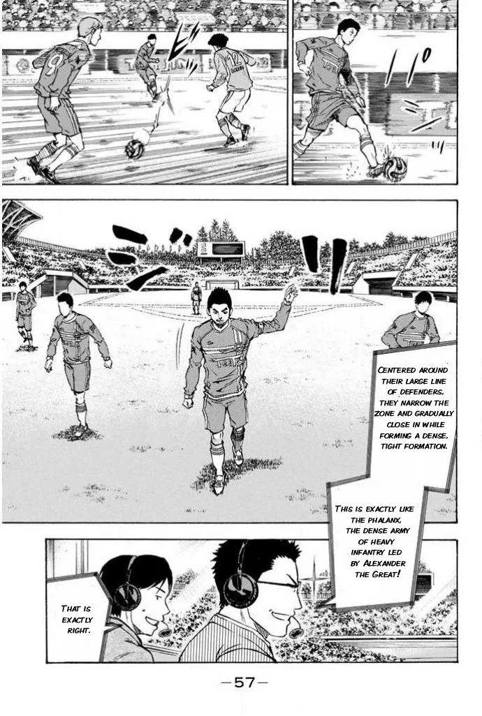 The Knight in the Area Chapter 350 – Page 11