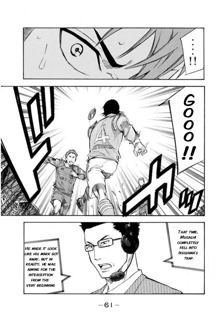 The Knight in the Area Chapter 350 – Page 15