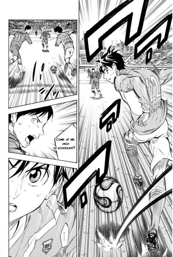 The Knight in the Area Chapter 350 – Page 16