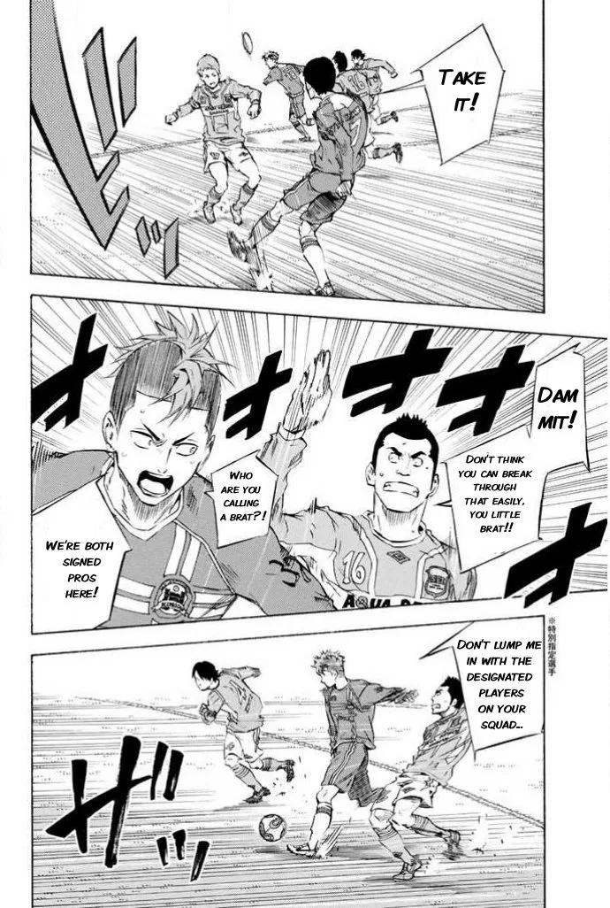 The Knight in the Area Chapter 349 – Page 4