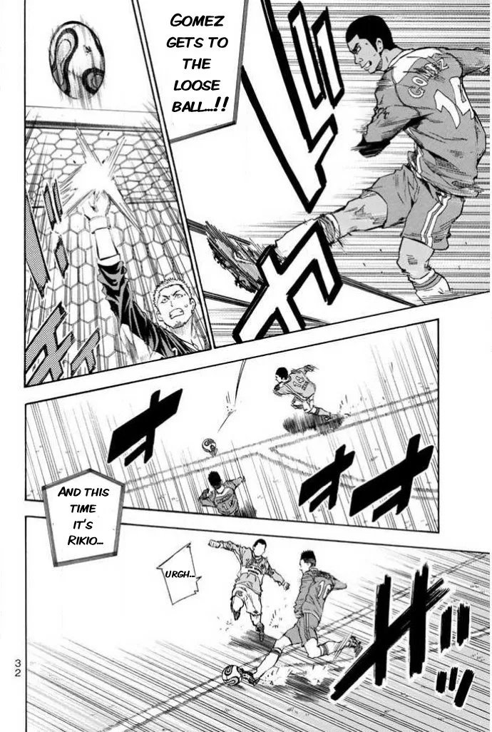 The Knight in the Area Chapter 349 – Page 6