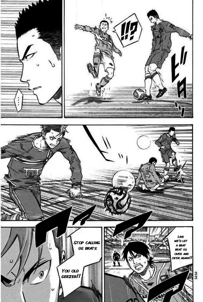 The Knight in the Area Chapter 349 – Page 7