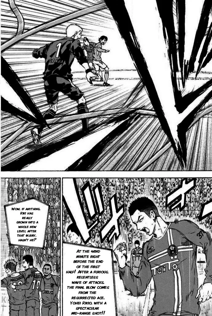 The Knight in the Area Chapter 349 – Page 11