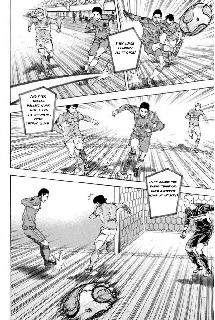 The Knight in the Area Chapter 349 – Page 14