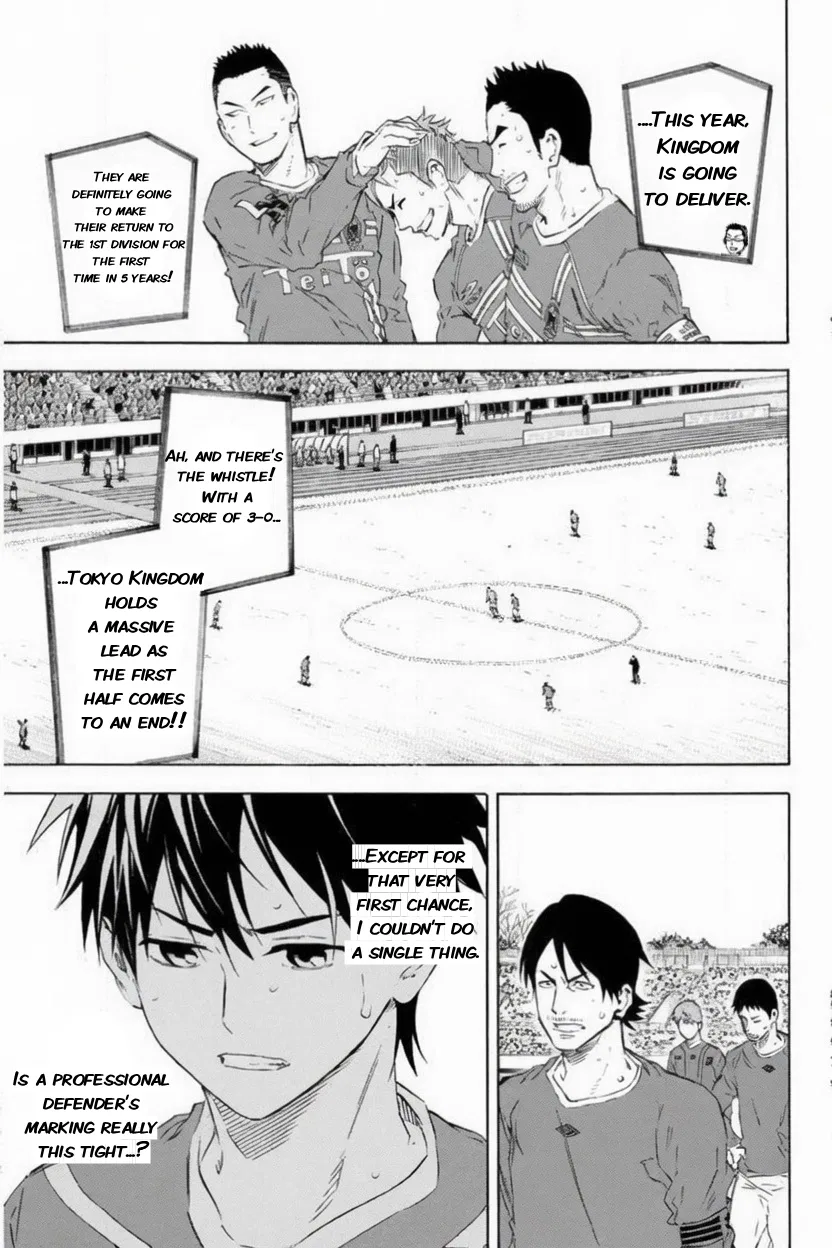 The Knight in the Area Chapter 349 – Page 17