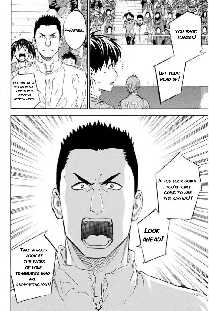 The Knight in the Area Chapter 349 – Page 18